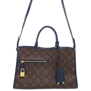 Louis Vuitton Monogram Leather Brown Popincourt Bag